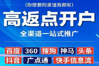成功案例：网站sem托管如何影响销售数据