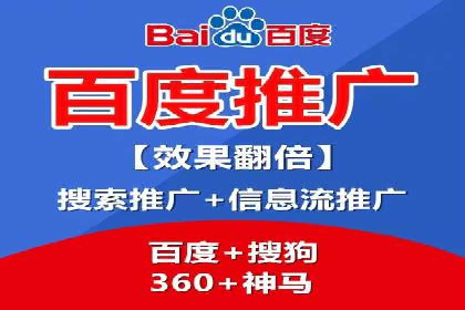 推广开户费用预算技巧