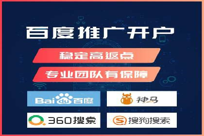 微信信息流广告在电商行业的应用案例